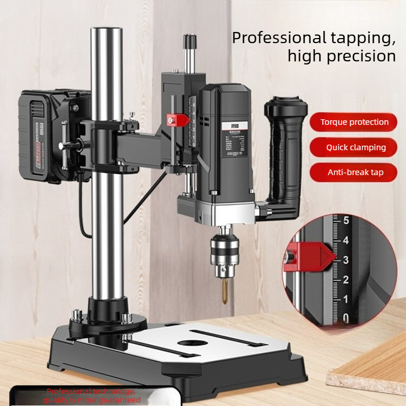 Power Tools Router - เครื่องต๊าปเกลียวไฟฟ้าลิเธียมกำลังสูง เครื่องมือเจาะแบบแขนอเนกประสงค์ขนาดเล็กสำหรับวางบนโต๊ะ