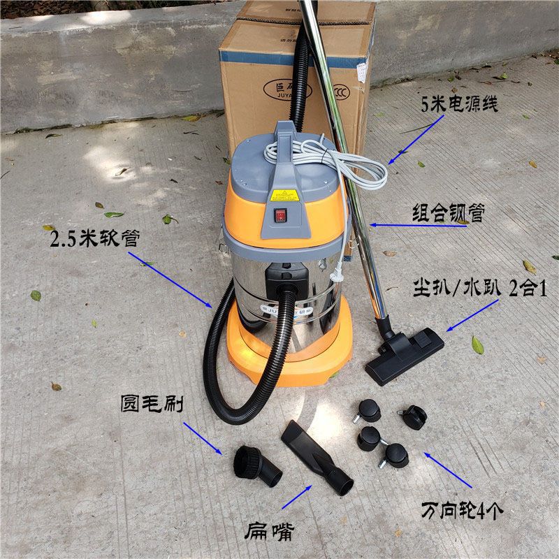 Power Tools Company - บริษัทรับทำความสะอาดกำลังสูง บริการทำล้างรถ ดูแลรักษารถยนต์และเสริมความงามโดยเฉพาะ เครื่องดูดฝุ่นและเครื่องดูดน้ำ