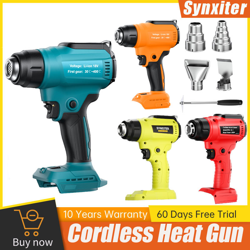 Heat Gun Variable - ปืนลมร้อนไร้สายสำหรับ Makita, DEWALT, Milwaukee, Bosch, Ryobi