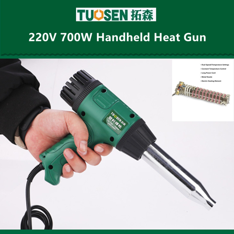 Heat Gun Variable - ปืนเป่าลมร้อนอุณหภูมิสูง, ปืนเชื่อมพีวีซีแบบปรับได้สำหรับซ่อมพลาสติก PP/PVC, เครื่องมือลมร้อนพร้อมหัวฉีดสำหรับหดฟิล์มห่อ