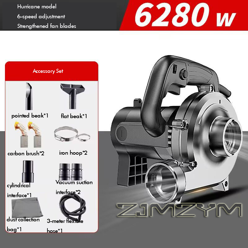 Power Tools Vacuum - เครื่องดูดฝุ่นอุตสาหกรรม 6280W 3M-6M-8M กำลังสูง สำหรับเครื่องเซาะร่อง เครื่องไสไม้