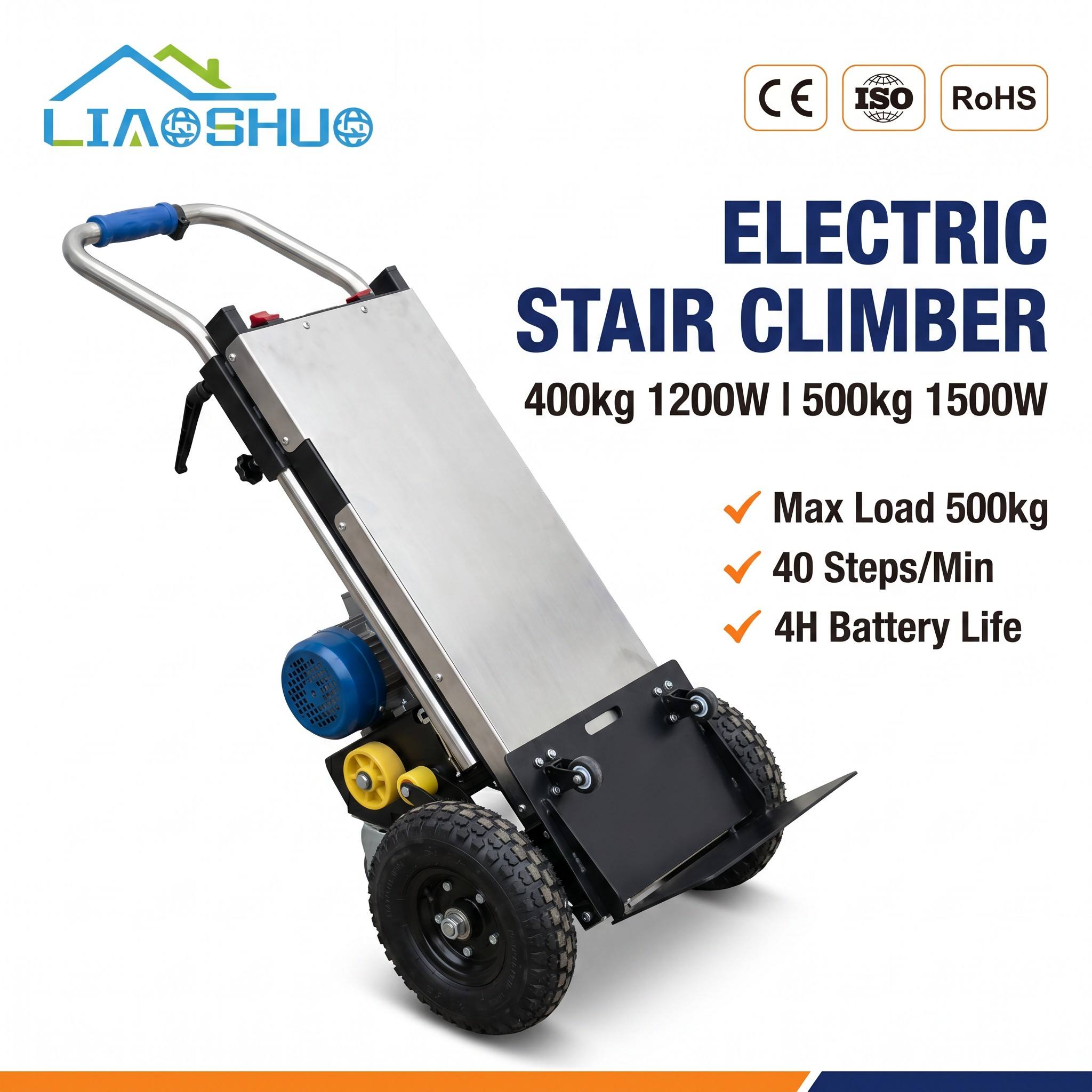 Power Tools Company - รถเข็นไต่บันไดไฟฟ้า รับน้ำหนัก 300 กก. รถเข็นมือแบบมีมอเตอร์ กำลังไฟ