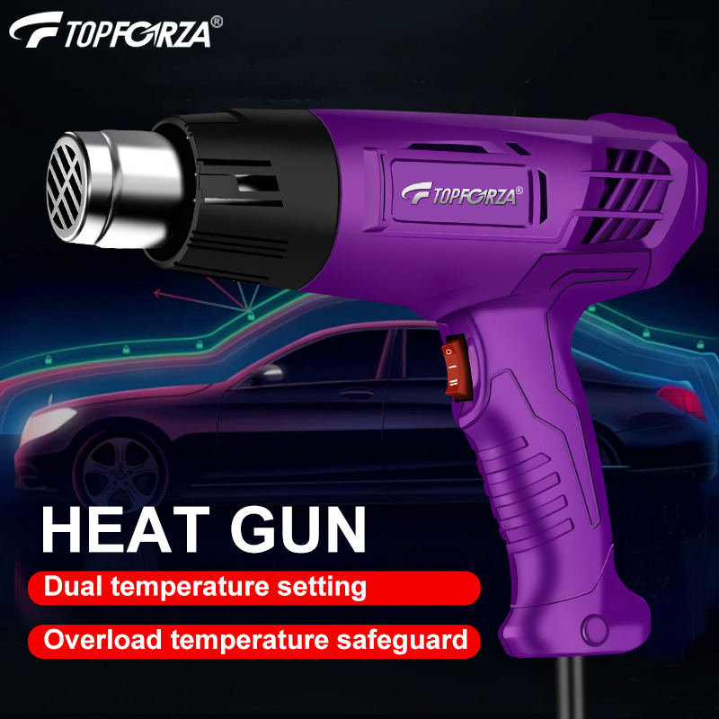 Heat Gun Variable - ปืนเป่าลมร้อนอุตสาหกรรมขนาดเล็ก 1200W ปรับอุณหภูมิได้สองระดับ 300 ° C/600