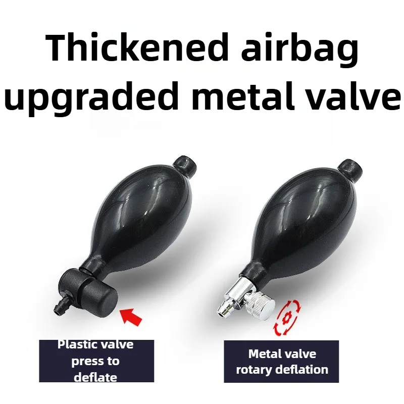 Air ปั๊ม Wedges Inflatable ถุง - Power Tools Plumbing บทวิจารณ์และราคา