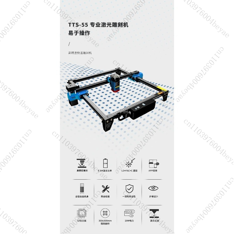 เครื่องแกะสลัก 3 มิติอเนกประสง - Power Tools Company บทวิจารณ์และราคา