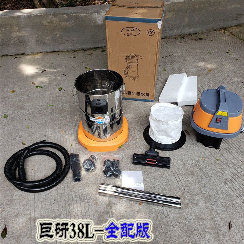 บริษัทรับทำความสะอาดกำลังสูง บ - Power Tools Company บทวิจารณ์และราคา