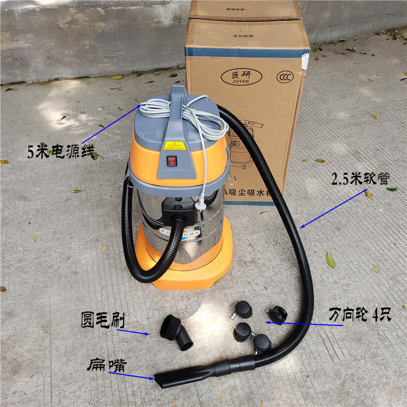 บริษัทรับทำความสะอาดกำลังสูง บ - Power Tools Company บทวิจารณ์และราคา