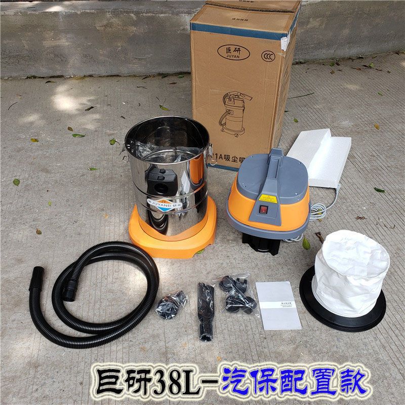 บริษัทรับทำความสะอาดกำลังสูง บ - Power Tools Company บทวิจารณ์และราคา