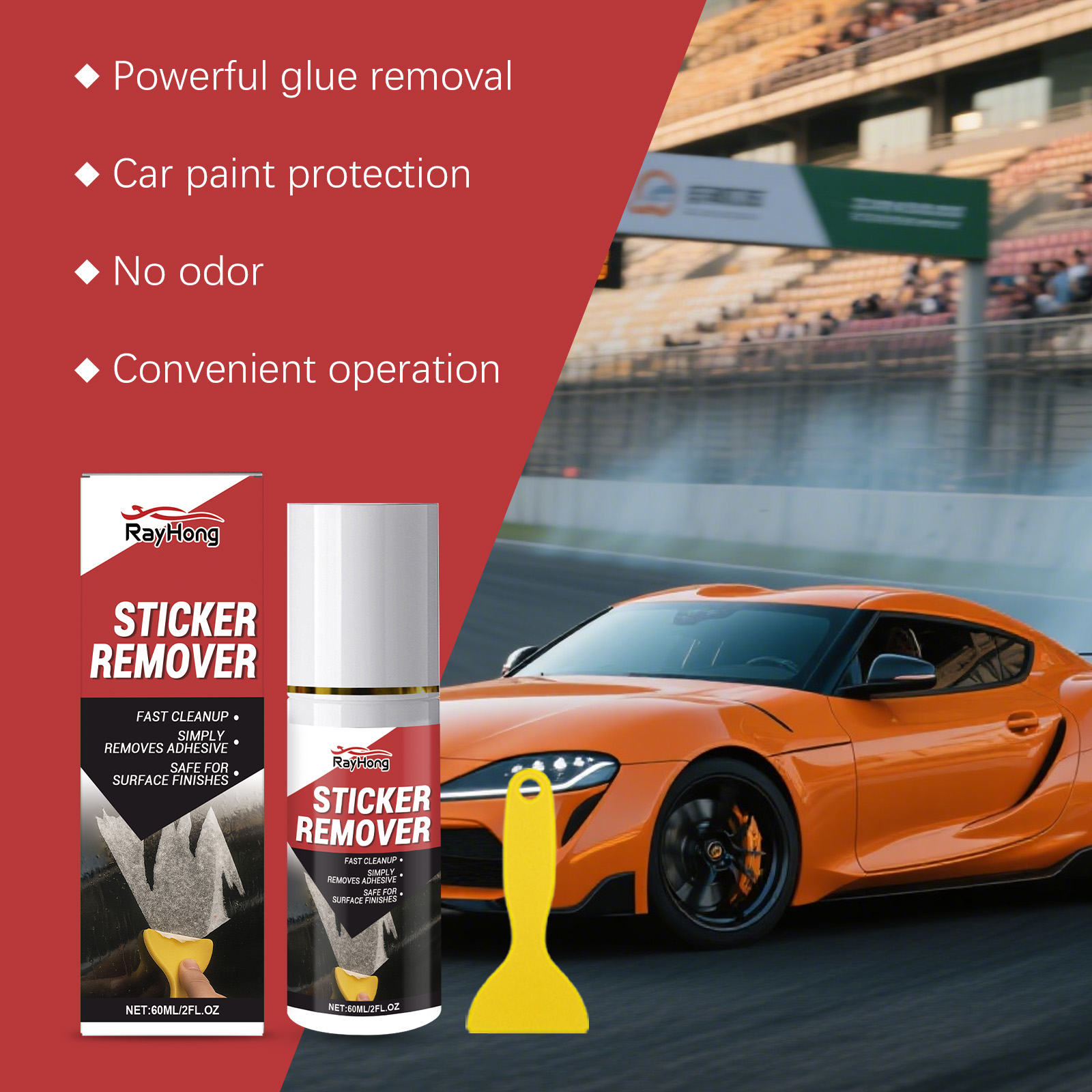 สเปรย์กำจัดกาวในรถยนต์ที่มีประ - Power Tools In Automotive บทวิจารณ์และราคา