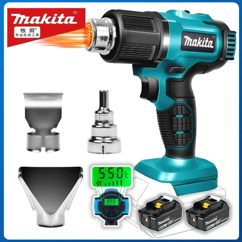 ปืนลมร้อนไร้สาย Makita สำหรับง - Heat Gun Variable บทวิจารณ์และราคา