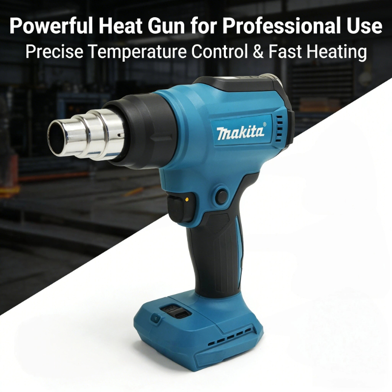 ปืนเป่าลมร้อนมากิต้า 18V รุ่น  - Heat Gun Variable บทวิจารณ์และราคา