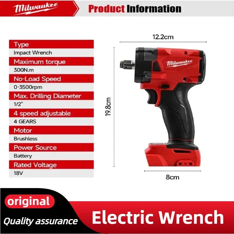 ชุดเครื่องมือไฟฟ้าไร้สาย Milwa - Power Tools Router บทวิจารณ์และราคา
