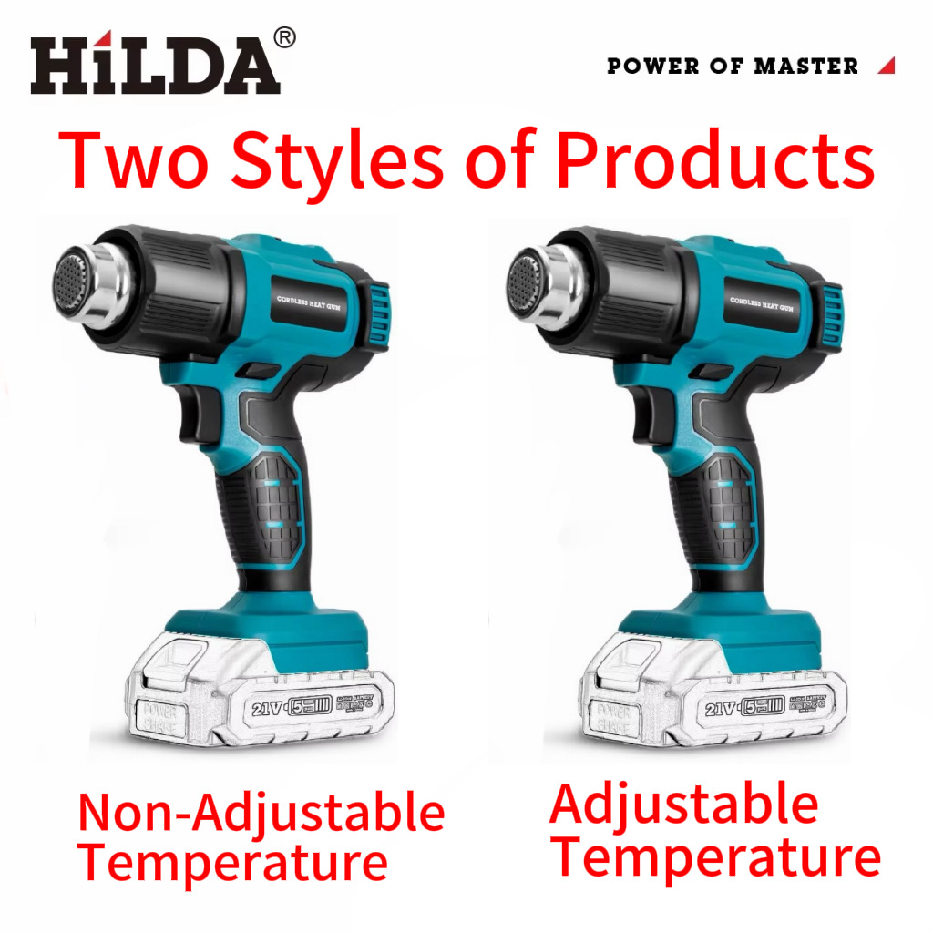 ปืนลมร้อนแบบมือถือ HILDA ปรับอ - Heat Gun Variable บทวิจารณ์และราคา