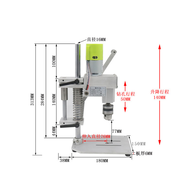 เครื่องเจาะตั้งโต๊ะขนาดเล็ก |  - Power Tools Router บทวิจารณ์และราคา