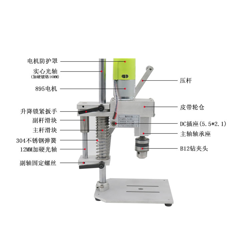 เครื่องเจาะตั้งโต๊ะขนาดเล็ก |  - Power Tools Router บทวิจารณ์และราคา