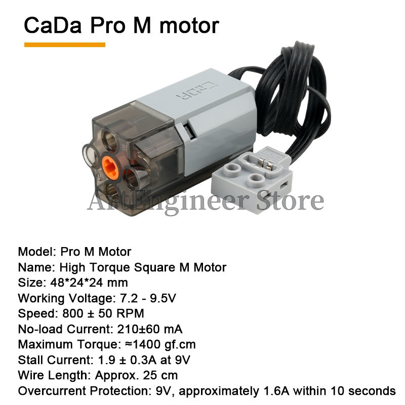 ชุดตัวต่อ CaDA Power Functions - Power Tools Lego บทวิจารณ์และราคา