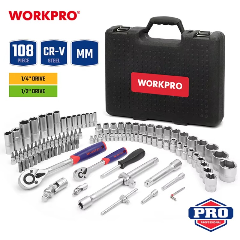 ชุดเครื่องมือซ่อมรถยนต์ระดับมื - Power Tools Professional บทวิจารณ์และราคา
