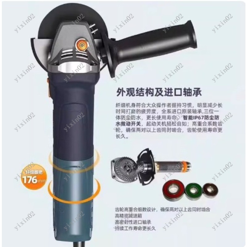 เครื่องเจียรไร้แปรงถือแบบมือถื - Power Tools Professional บทวิจารณ์และราคา