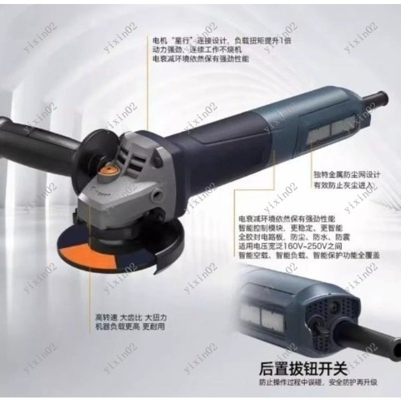 เครื่องเจียรไร้แปรงถือแบบมือถื - Power Tools Professional บทวิจารณ์และราคา