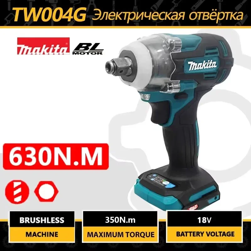 มากีต้า TW004G 630N.m เครื่องไ - Cordless Drill Driver บทวิจารณ์และราคา