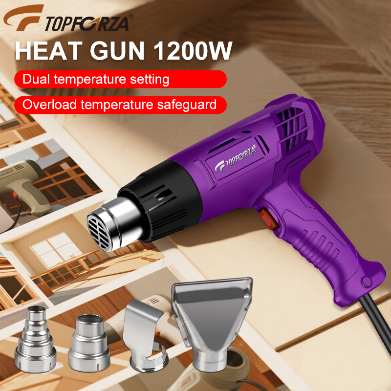 ปืนเป่าลมร้อนอุตสาหกรรมขนาดเล็ - Heat Gun Variable บทวิจารณ์และราคา