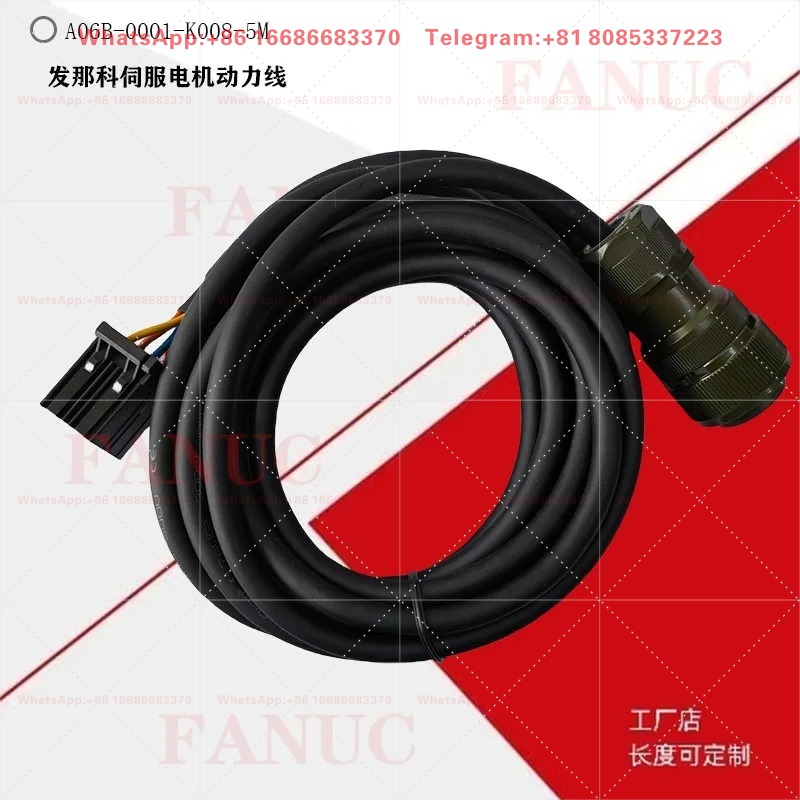 F06B-0001-K008 สายไฟเซอร์โวมอเ - Power X Tools And Machinery บทวิจารณ์และราคา