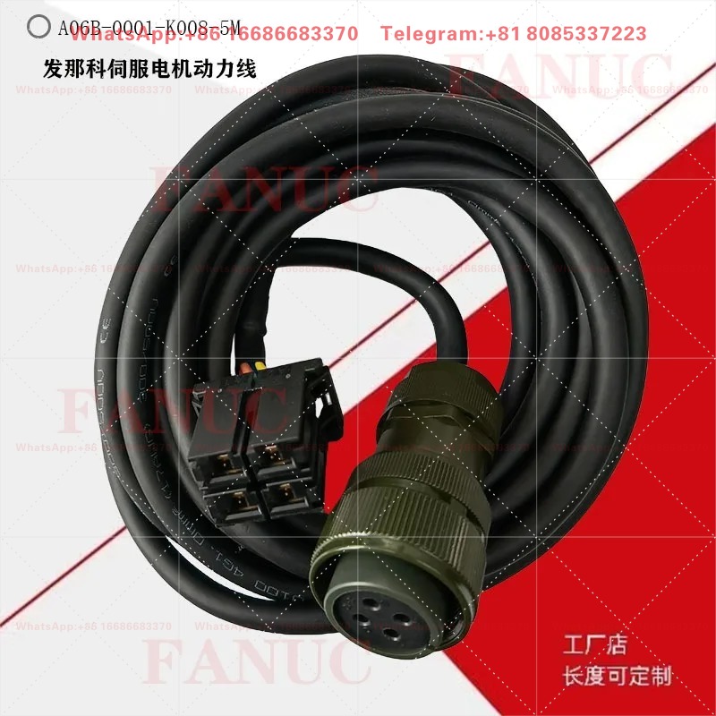 F06B-0001-K008 สายไฟเซอร์โวมอเ - Power X Tools And Machinery บทวิจารณ์และราคา