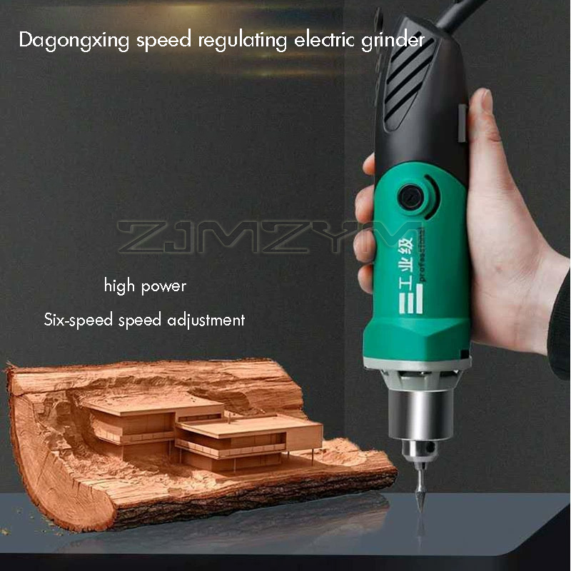 เครื่องแกะสลักไฟฟ้ากำลังสูง 6  - Power Tools Router บทวิจารณ์และราคา
